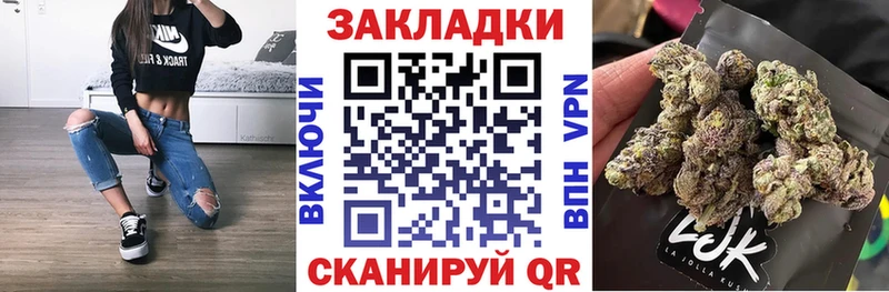 Виды наркотиков купить Татарск МАРИХУАНА  Меф мяу мяу  АМФЕТАМИН  ГАШИШ 