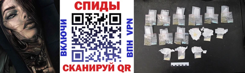 Amphetamine 97% даркнет сайт Татарск