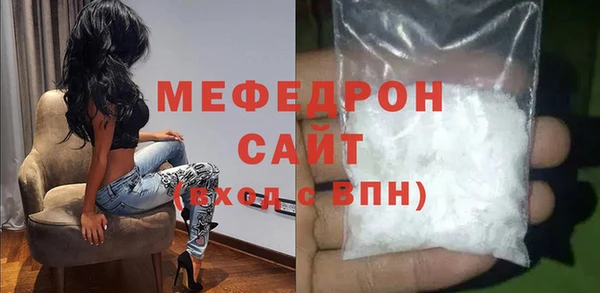 мет Аркадак