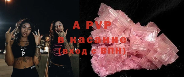 соль ск Алексин