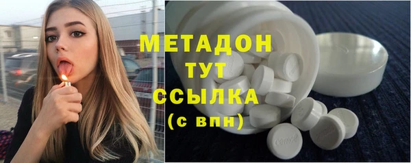 соль ск Алексин