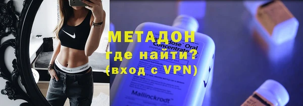 спиды Алзамай