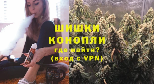 экстази Навашино