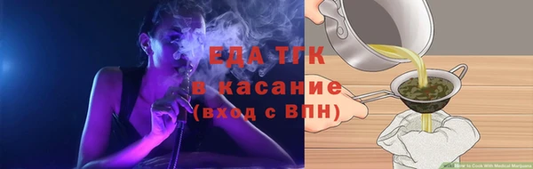 а пвп мука Наволоки