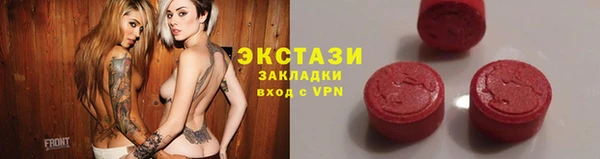 бошки Арсеньев