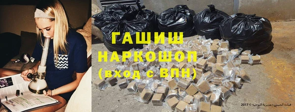 соль ск Алексин