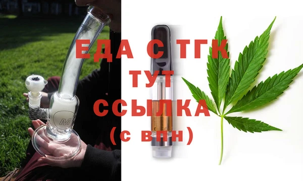 мет Аркадак