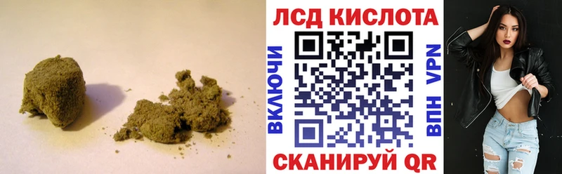 blacksprut ссылки  Татарск  Лсд 25 экстази ecstasy 