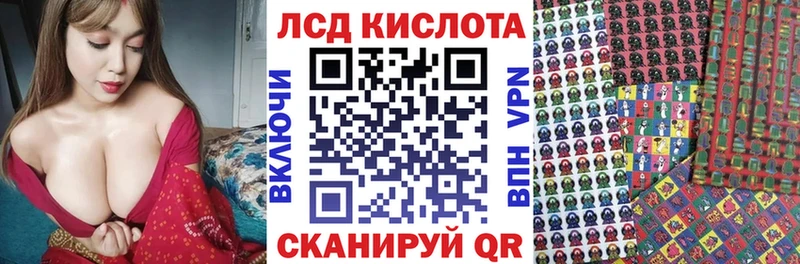 Марки NBOMe 1500мкг  ОМГ ОМГ зеркало  Татарск  дарнет шоп 